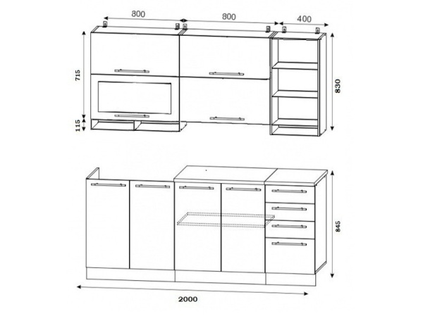 Кухонный Гарнитур Софья 2000 мм Дуб Сонома/Белый + Лайм